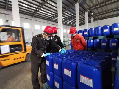 進出口危險化學品檢驗監管新規解讀 合規與風險防控新指南