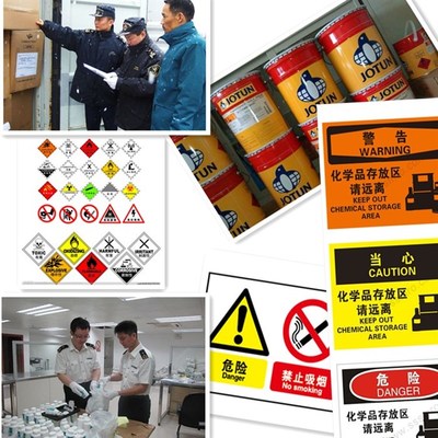 德國硫化劑深圳進口報關手續全流程解析